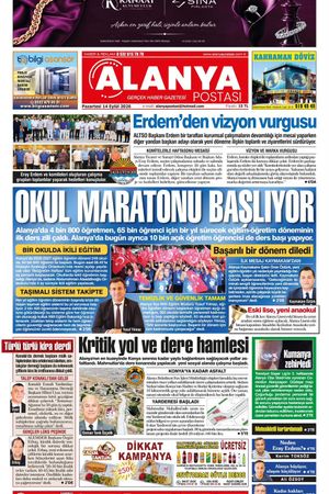 14.09.2026