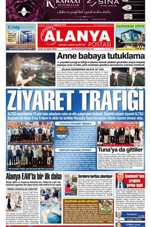 25.09.2026