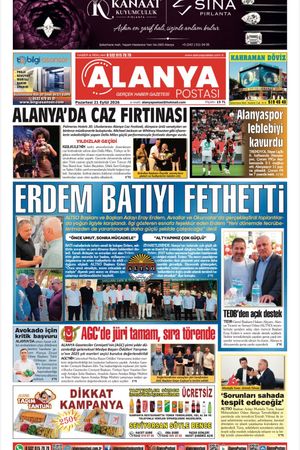 21.09.2026