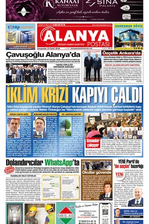 23.09.2026