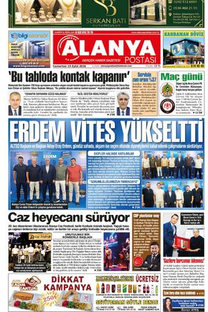 19.09.2026