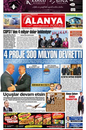 23.10.2016