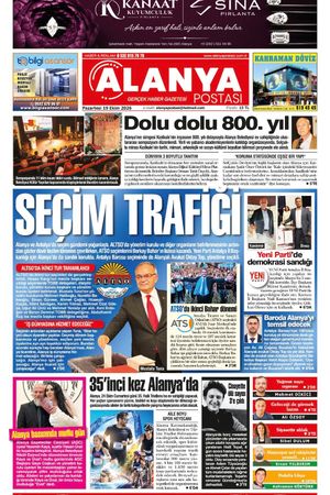19.10.2026