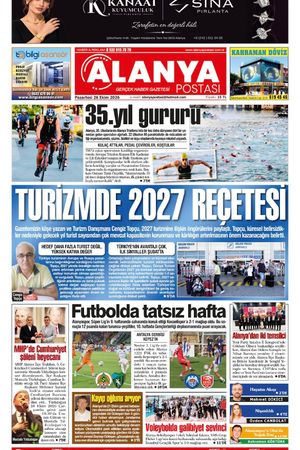 26.10.2026