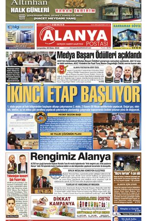 28.10.2026