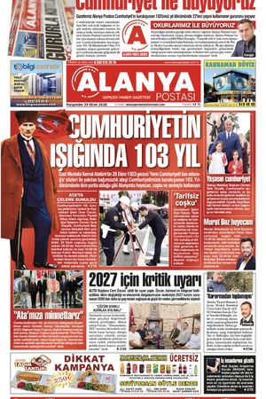 29.10.2026